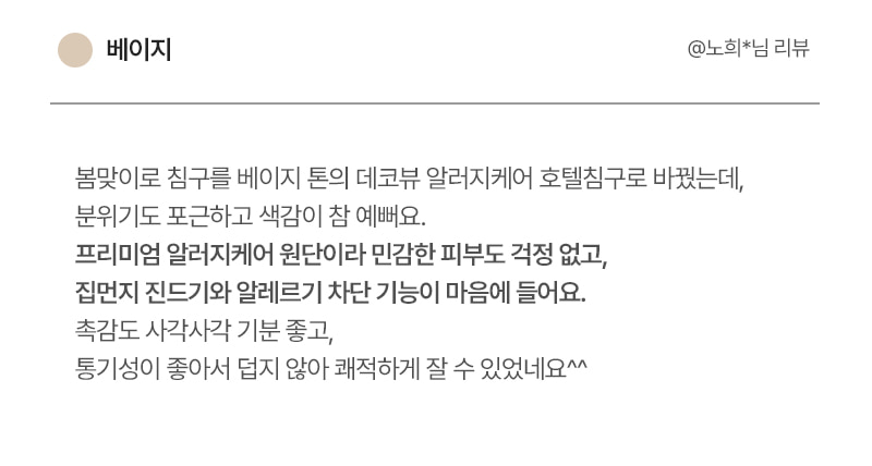 제품이미지